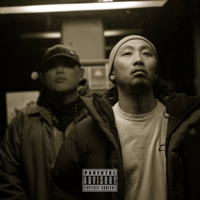 Respect Garage Front Cover