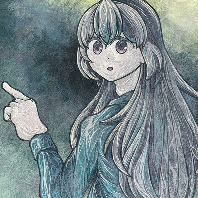 Epilogue Front Cover