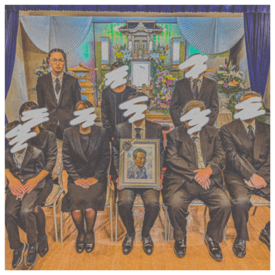 生きることのジャケット写真