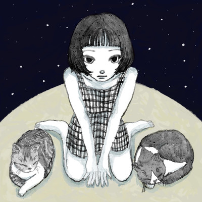 utanante Front Cover