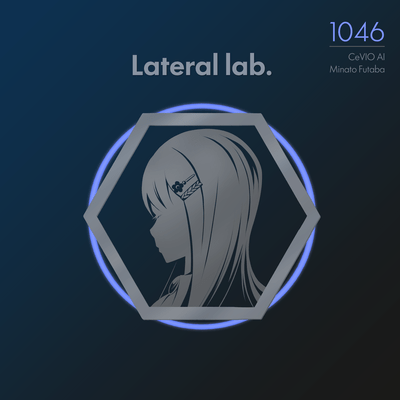 1046 Front Cover