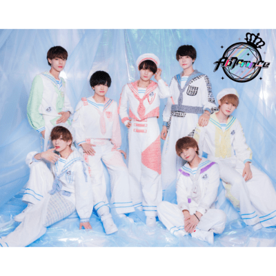 Hosininegaiwo Front Cover