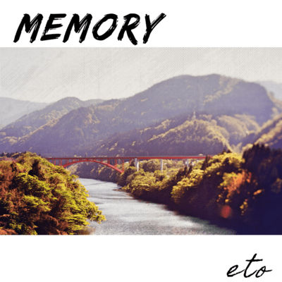 Memory Front Cover