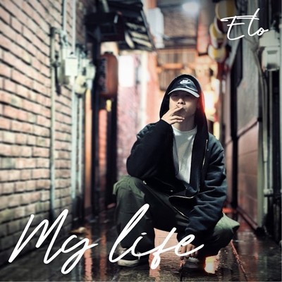 My life Front Cover