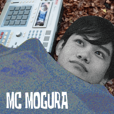 Tsuchi kara mita Chikyu Front Cover