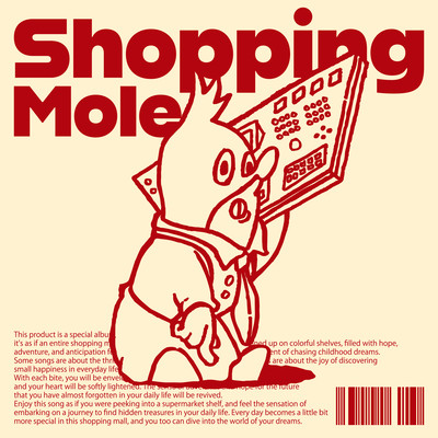 Shopping Moleのジャケット写真