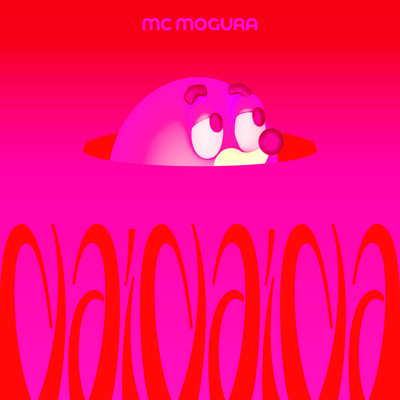 Nai Nai Na Front Cover