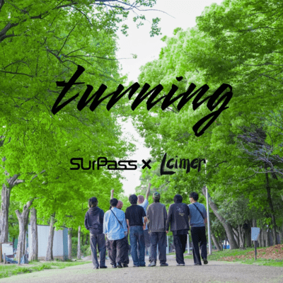 turningのジャケット写真