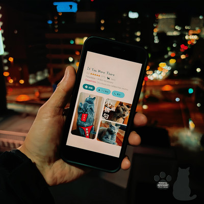 If You Were Thereのジャケット写真