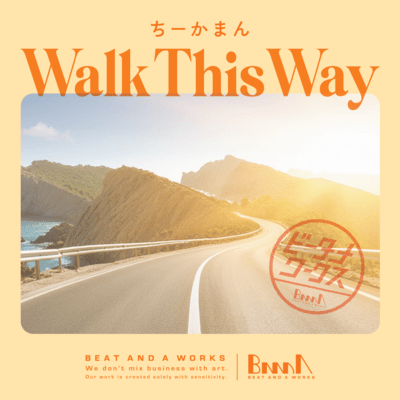 Walk This Way Front Cover