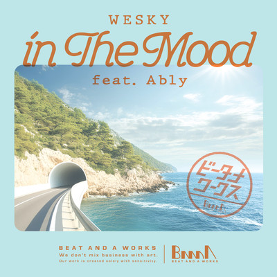 in The Mood (feat. Ably) Front Cover
