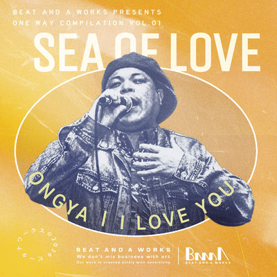 I LOVE YOU (feat. ONGYA) Front Cover