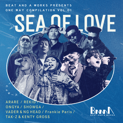 BEAT AND A WORKS ONEWAY COMPILATION VOL.1 「SEA OF LOVE」のジャケット写真