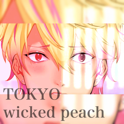 TOKYO wicked peach Front Cover
