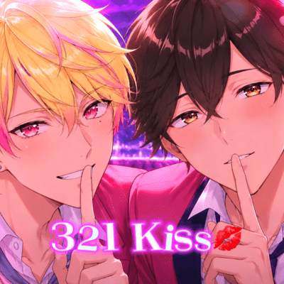 321 Kiss Front Cover