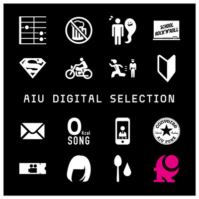 Aiu Digital selection Front Cover