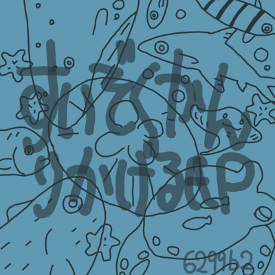 SUIZOKUKANN Front Cover