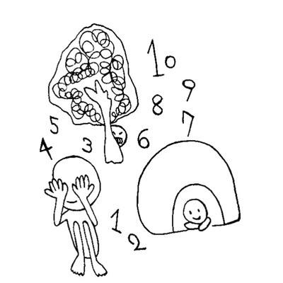 かくれごっこのジャケット写真