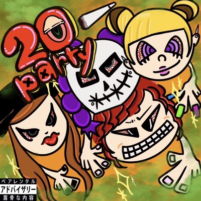 20TH PARTY (feat. 634boi) Front Cover