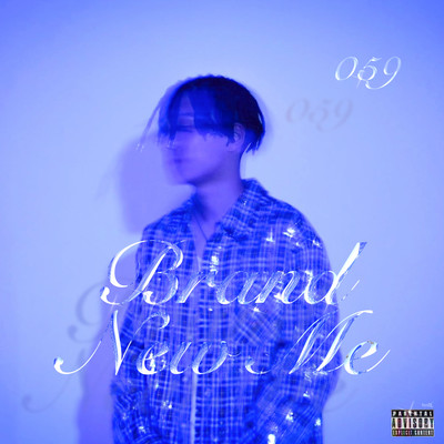 Brand New Me Front Cover