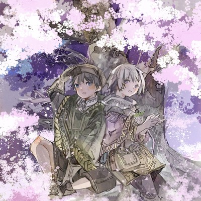 fragmentation Front Cover