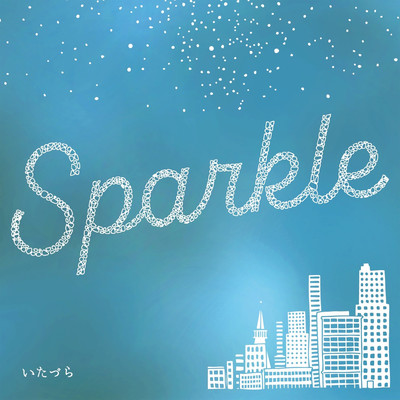 Sparkle Front Cover