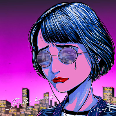 Pale heart Front Cover