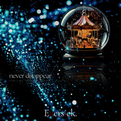 never disappearのジャケット写真