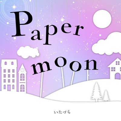 Paper moon Front Cover