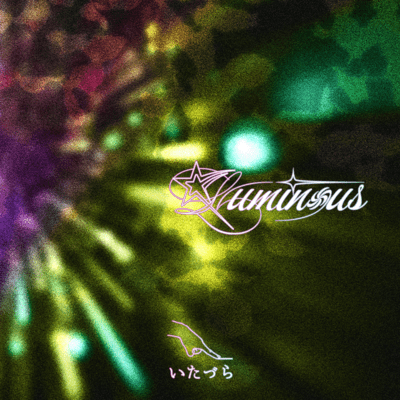 Luminous Front Cover