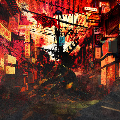 Thinker with a muddy face Front Cover