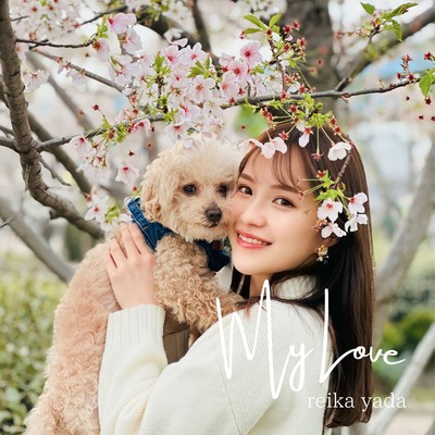 My Love Front Cover