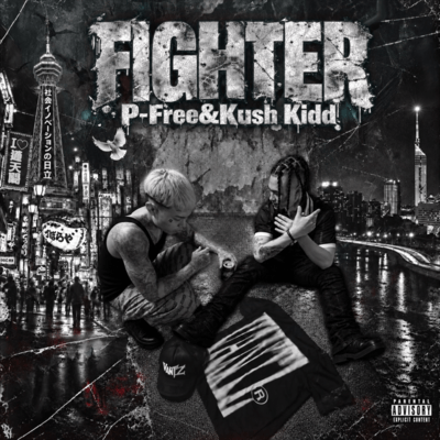 FIGHTER Front Cover