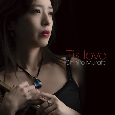 'Tis love Front Cover