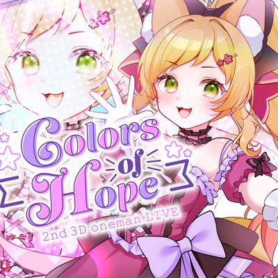 Colors Of Hope Front Cover