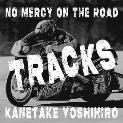 TRACKS Front Cover