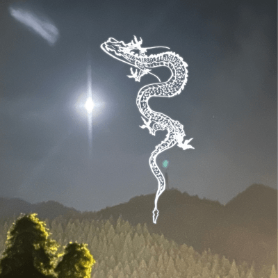 Dragon Front Cover