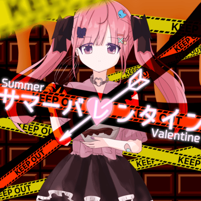 Summer Valentine (feat. HATSUNE MIKU) Front Cover