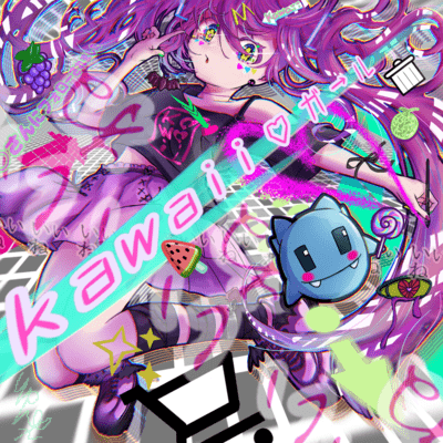 Japanese kawaii girl (feat. HATSUNE MIKU) Front Cover