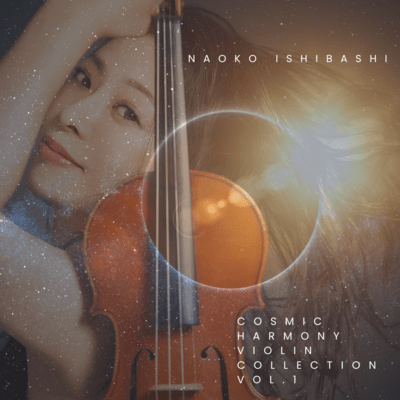 Cosmic harmony violin collection vol.1 Front Cover