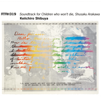 ATAK019 Soundtrack for Children who won’t die, Shusaku Arakawaのジャケット写真