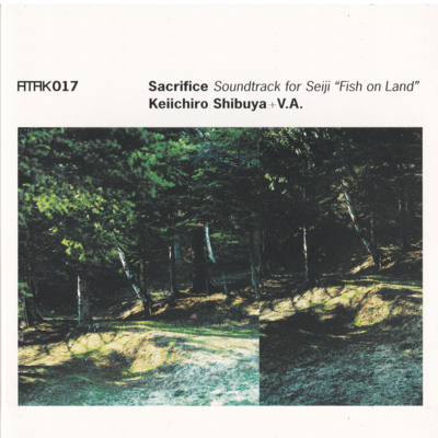 ATAK017 Sacrifice Soundtrack for Seiji "Fish on Land" Front Cover