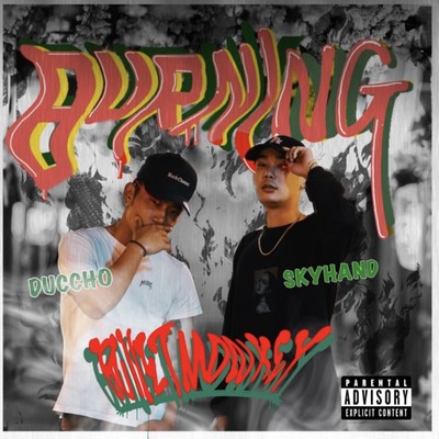 BURNING Front Cover
