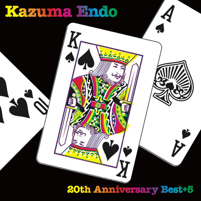 Kazuma Endo 20th Anniversary Best+5 Front Cover