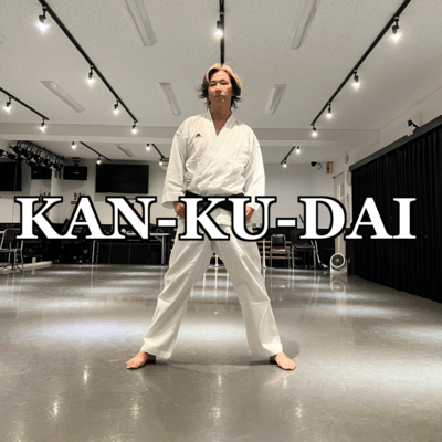 KAN-KU-DAI Front Cover