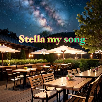 Stella my song (feat. ☆ステラ☆)のジャケット写真