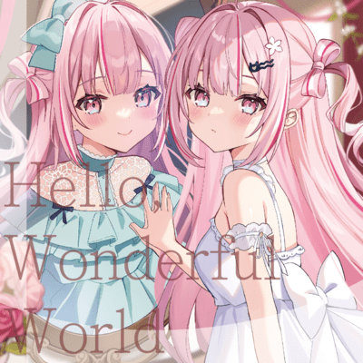 Hello Wonderful World Front Cover