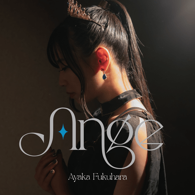 Angeのジャケット写真