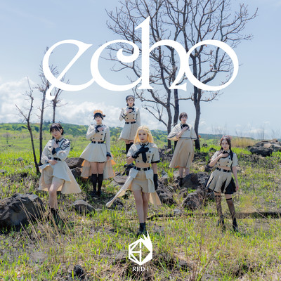 echo Front Cover