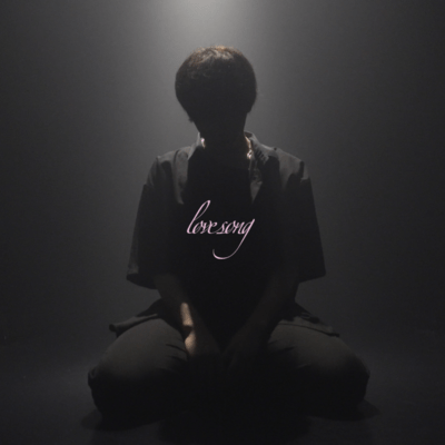 lovesong Front Cover